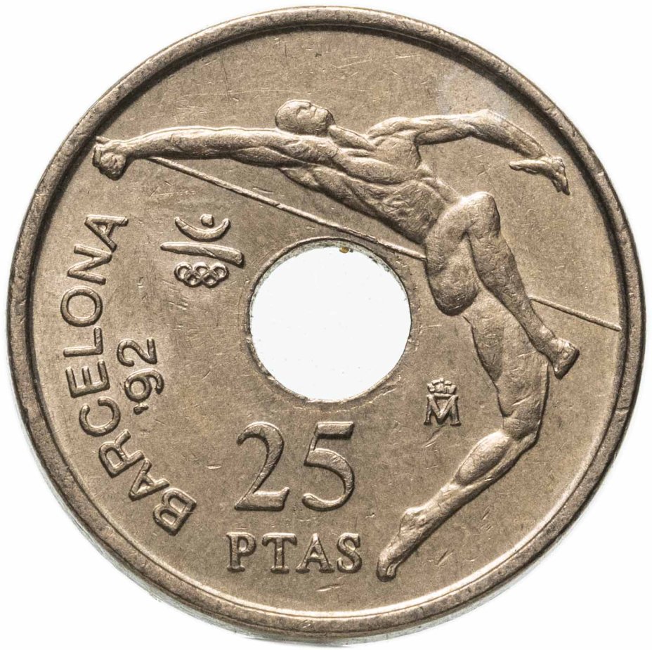 Монета Испания 25 песет (pesetas, ptas) 1990 