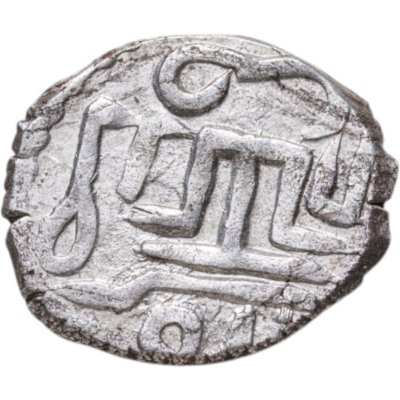 купить Менгли I Гирей , Акче чекан Кырк Йер 913 г.х.