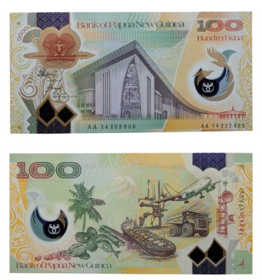 купить Папуа - Новая Гвинея 100 кина 2014