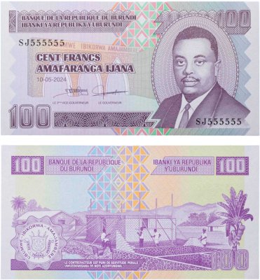 купить Бурунди 100 франков 2024 год Красивый номер 555555