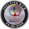 Купить Южная Корея 10000 вон 2001 "Чемпионат мира по футболу 2002"