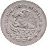 Купить Мексика 200 песо (pesos) 1985  "75 лет Революции"