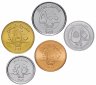 Купить Ливан набор из 5 монет 2002-2018