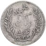 Купить Французский Тунис 1 франк (franc) 1891-1928, случайный год