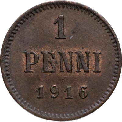купить 1 пенни (penni) 1916 Российская Финляндия