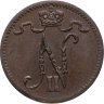 Купить 1 пенни (penni) 1916 Российская Финляндия
