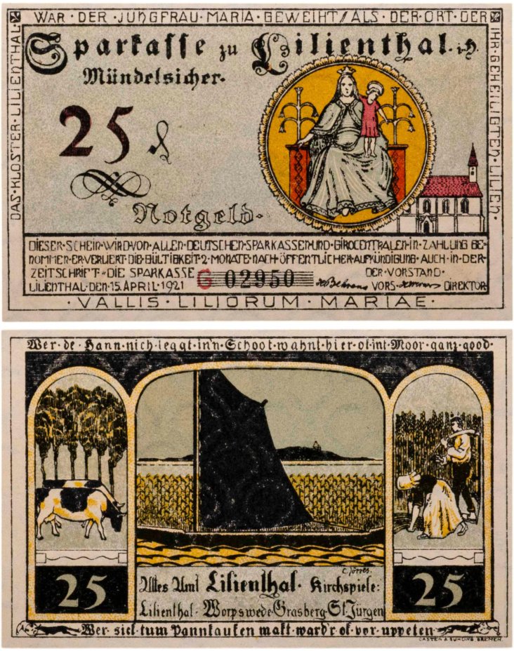 Купить Австрия нотгельды 25 пфеннигов 1921