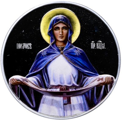 купить Остров Ниуэ 2 доллара 2011 «Покров пресвятой богородицы» в футляре с сертификатом