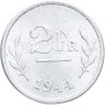 Купить Бельгия 2 франка 1944