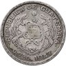 Купить Гватемала 10 сентаво (centavos) 1947