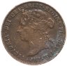 Купить Британская Восточная Африка 1 пайс 1899