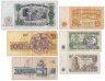 Купить Болгария набор из 6 банкнот 1, 2, 5, 20, 25, 100 лев 1951-1991