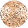 Купить Австрия 10 евро 2012 "Земли Австрии - Каринтия"