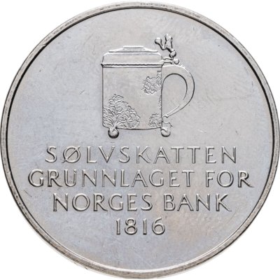 купить Норвегия 5 крон 1991 "175 лет национальному банку Норвегии"