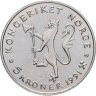 Купить Норвегия 5 крон 1991 "175 лет национальному банку Норвегии"