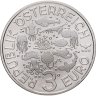 Купить Австрия 3 евро (euro) 2025 "Морские обитатели - Кальмар"