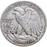 Купить США 50 центов (1/2 доллара, half dollar) 1942 Walking Liberty Half Dollar