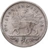 Купить Эфиопия 1 герш (gersh) 1903