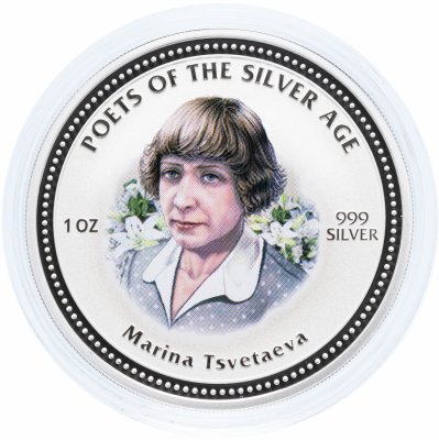 купить Острова Кука 2 доллара 2006 "Поэты Серебряного века - Марина Цветаева"