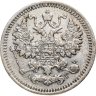 Купить 5 копеек 1888 СПБ-АГ