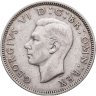 Купить Великобритания 1 шиллинг (shilling) 1942 Английский шиллинг - лев, стоящий на короне