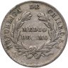Купить Чили 1/2 десимо (decimo) 1893