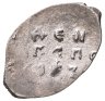 Купить Василий III Иванович, Денга чекан Пскова (ICA),R8