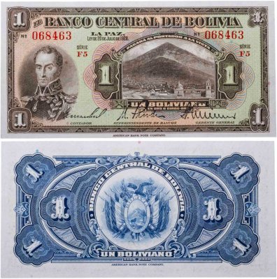 купить Боливия 1 боливиано 1928 (Pick 118a(5-2)
