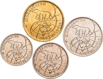 купить Комплект 4-х монет острова Шпицберген Арктикуголь 10, 25, 50 и 100 рублей 1993 ММД