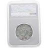 Купить Япония 50 сенов (sen) 1898 в слабе ННР AU50