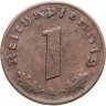 Купить Германия, Третий рейх 1 рейхспфенниг (reichspfennig) 1936