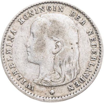 купить Нидерланды 10 центов (cents) 1893