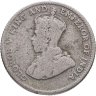Купить Стрейтс Сетлментс 10 центов (cents) 1926