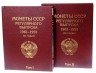 Купить Альбом-книга для монет СССР регулярного выпуска 1961-1991 (2 тома)