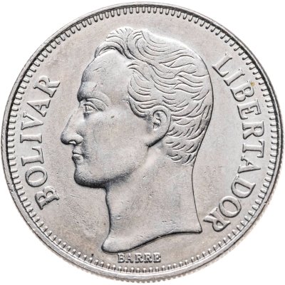 купить Венесуэла 1 боливар (bolivar) 1990
