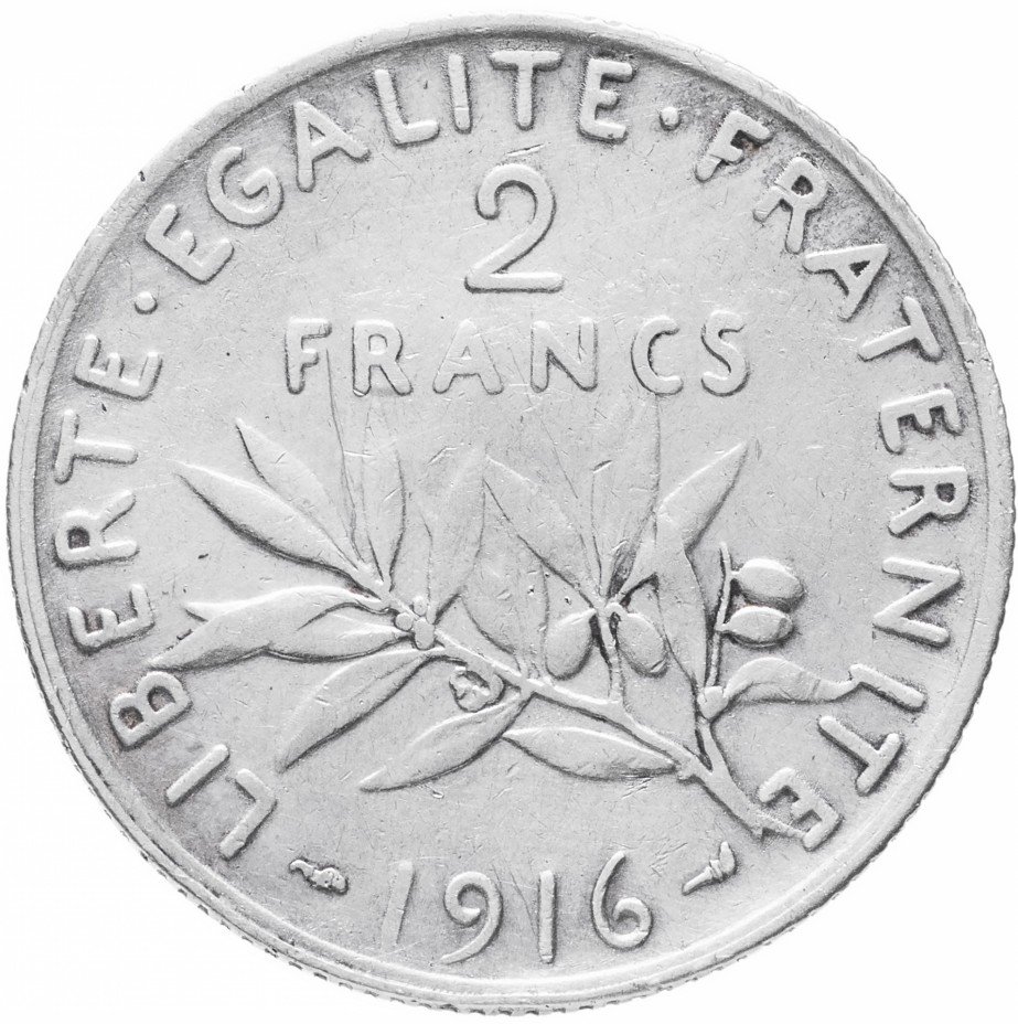 купить Франция 2 франка 1916