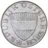 Купить Австрия 10 шиллингов (shillings) 1957-1973, случайный год