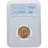 Купить 3 копейки 1991 Л в слабе DNC MS66
