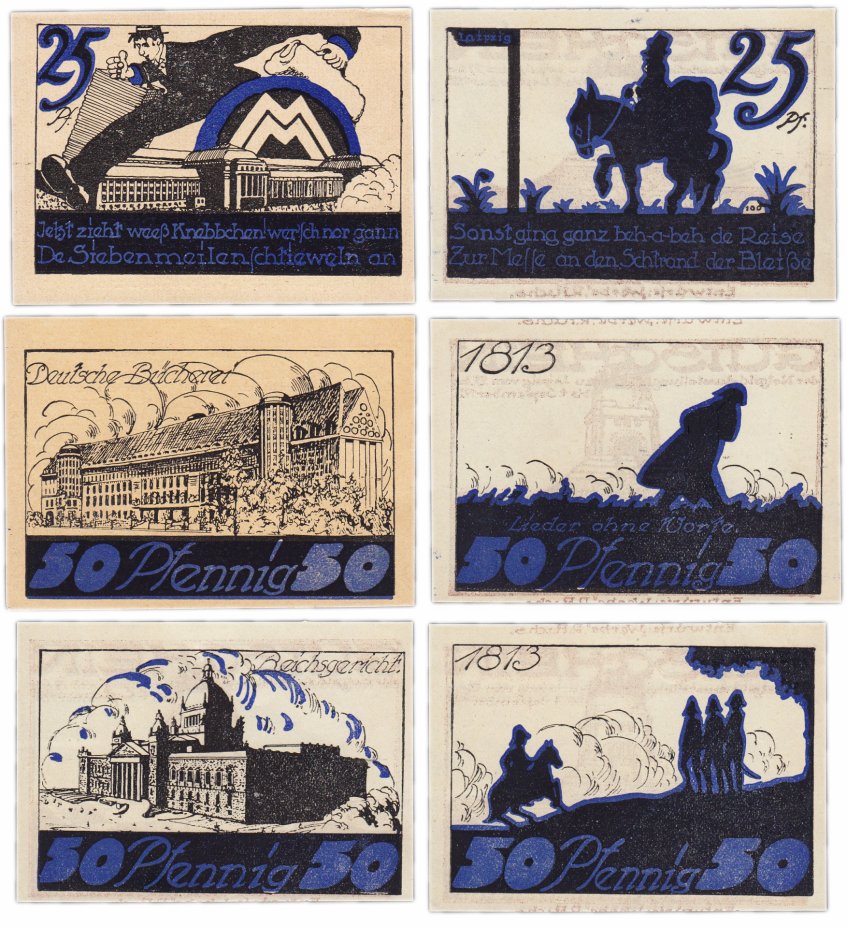 купить Германия (Саксония: Лейпциг) набор из 6 нотгельдов 1921