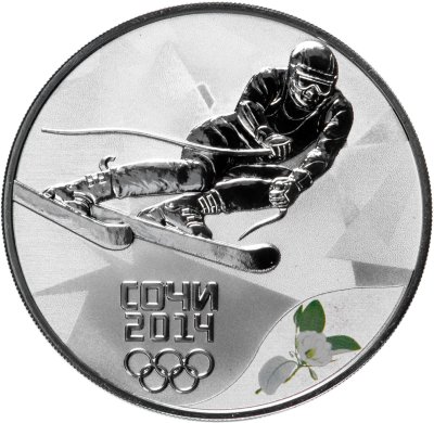 Купить 3 рубля 2014 "XXII Зимняя Олимпиада в Сочи - Горные Лыжи" с сертификатом