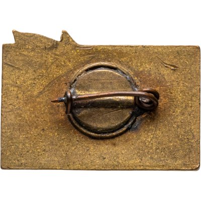 Купить 5 копеек 1936