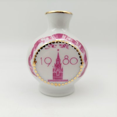 купить Ваза "Олимпиада-80", фарфор, деколь, золочение, Ленинградский фарфоровый завод (ЛФЗ), СССР, 1980 г.