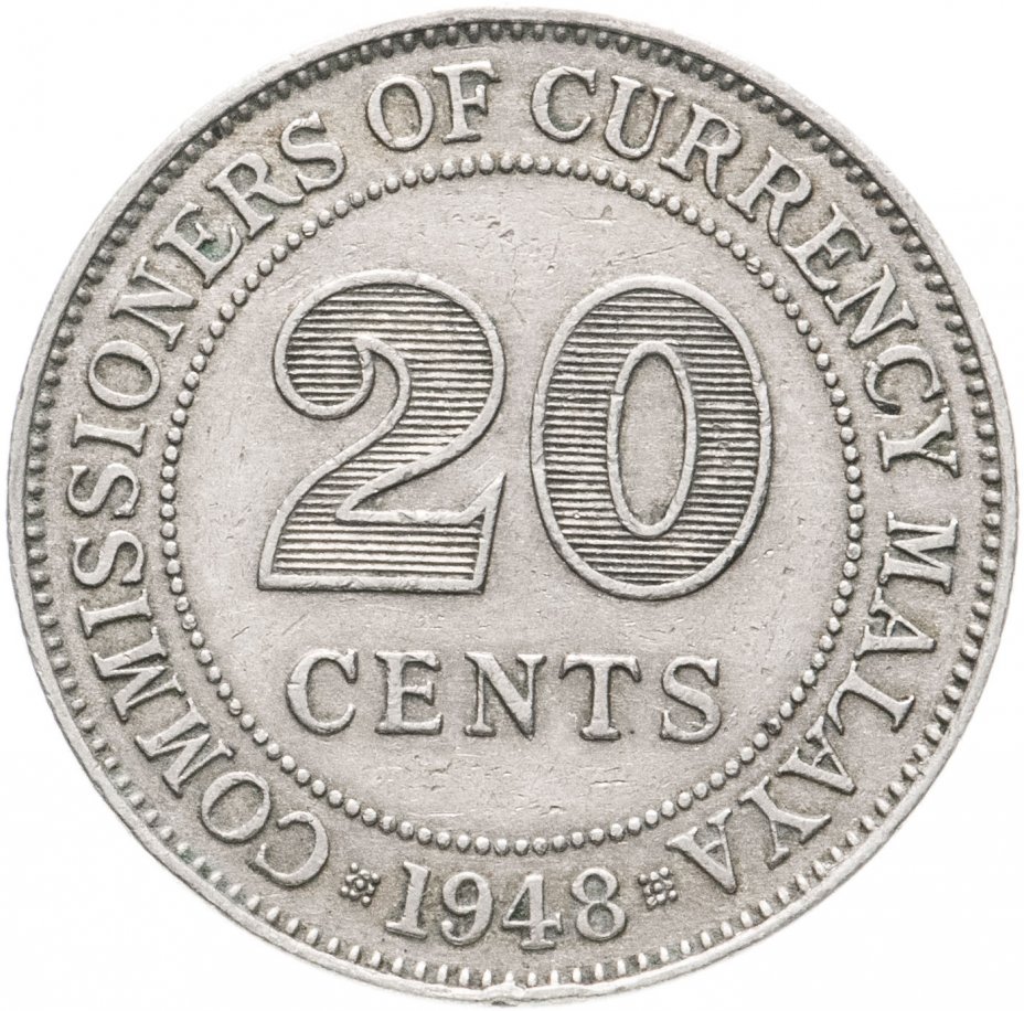 купить Малайя 20 центов (cents) 1948 Георг VI