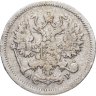 Купить 10 копеек 1904 СПБ-АР