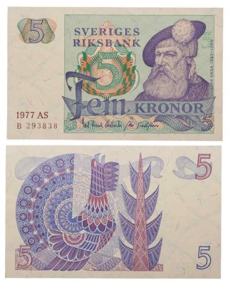 купить Швеция 5 крон 1977 года (Pick 51c)