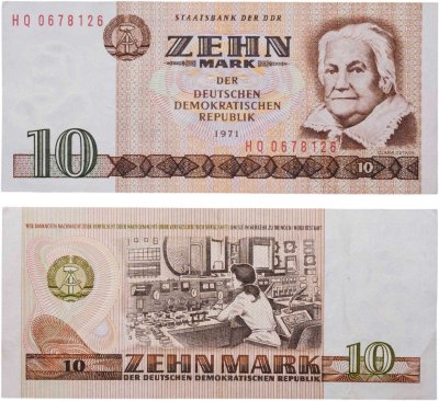 купить Германия 10 марок 1971