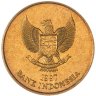 Купить Индонезия 500 рупий (rupiah) 1997