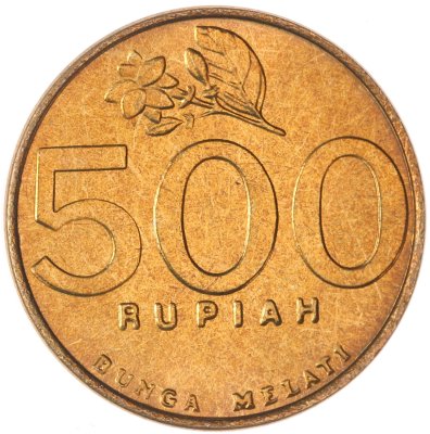 купить Индонезия 500 рупий (rupiah) 1997