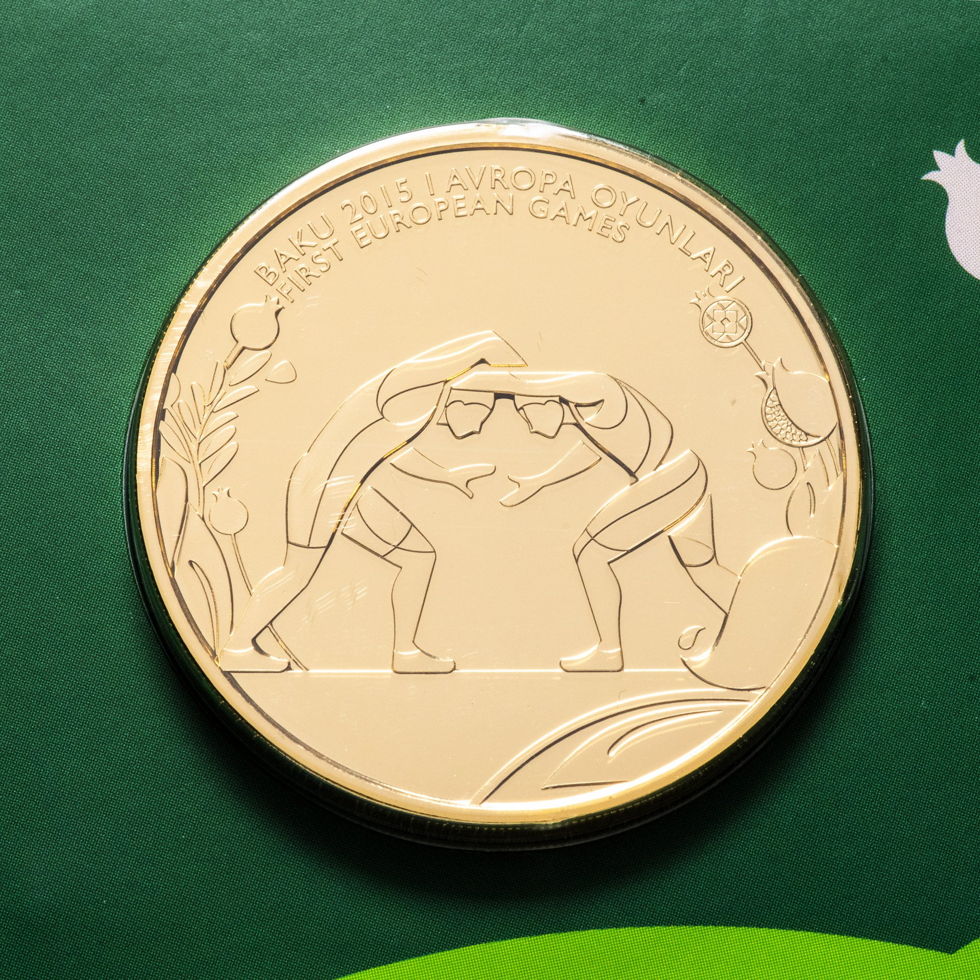 Азербайджанские монеты. Манат монета. Азербайджанский манат монеты. 1 Манат монета.