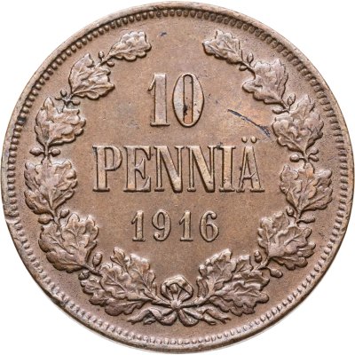 купить 10 пенни (pennia) 1916 Российская Финляндия
